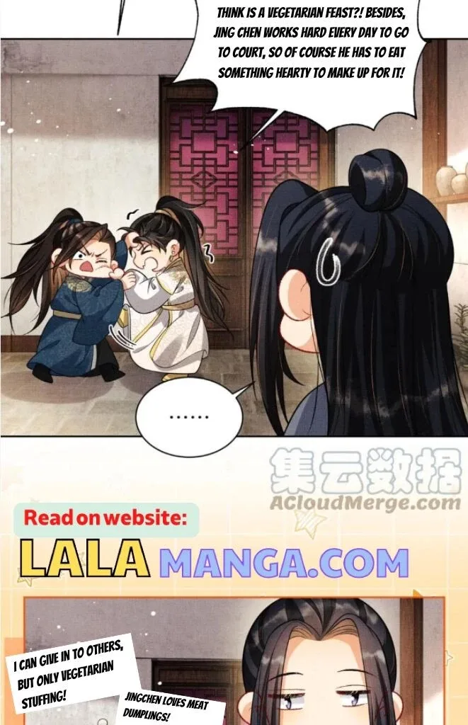 You Own My All Chapter 143 page 6