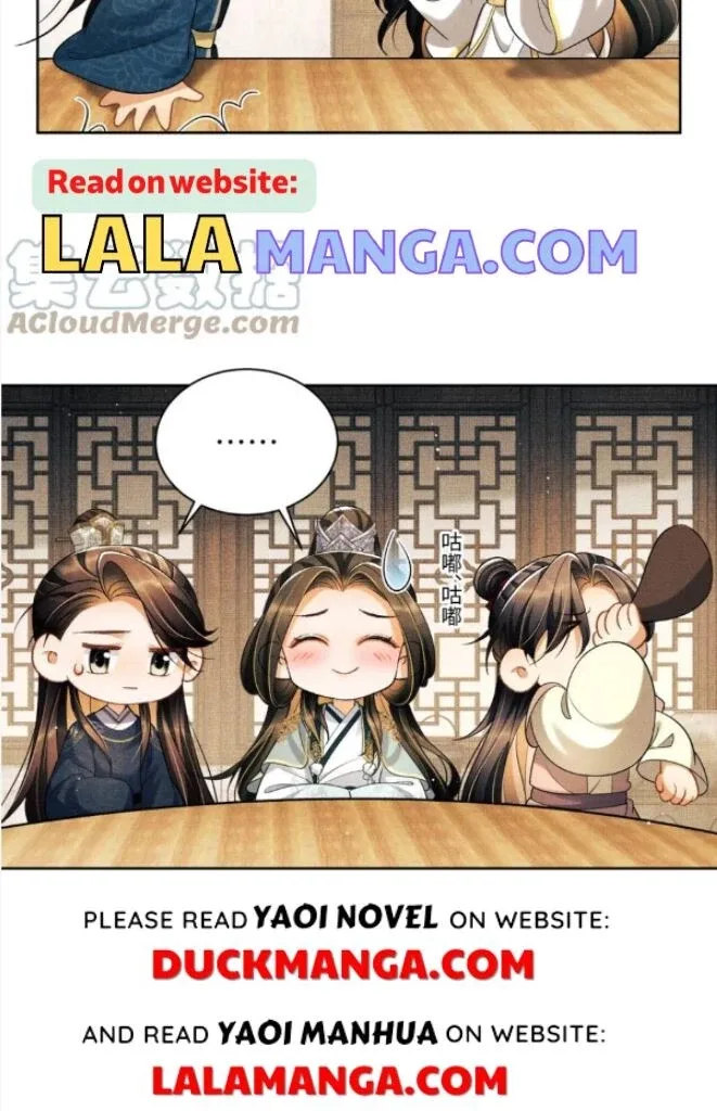 You Own My All Chapter 143 page 19
