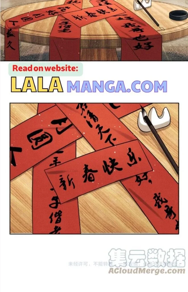 You Own My All Chapter 143 page 33