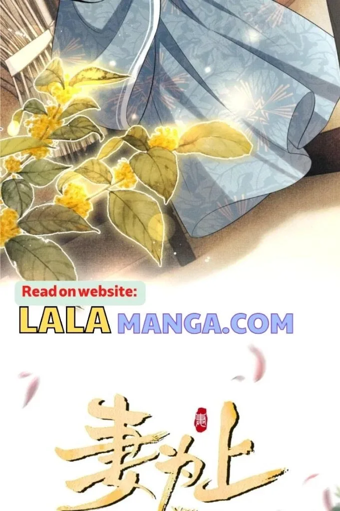 You Own My All Chapter 144 page 6