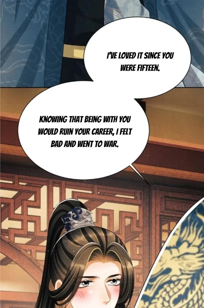 You Own My All Chapter 144 page 12