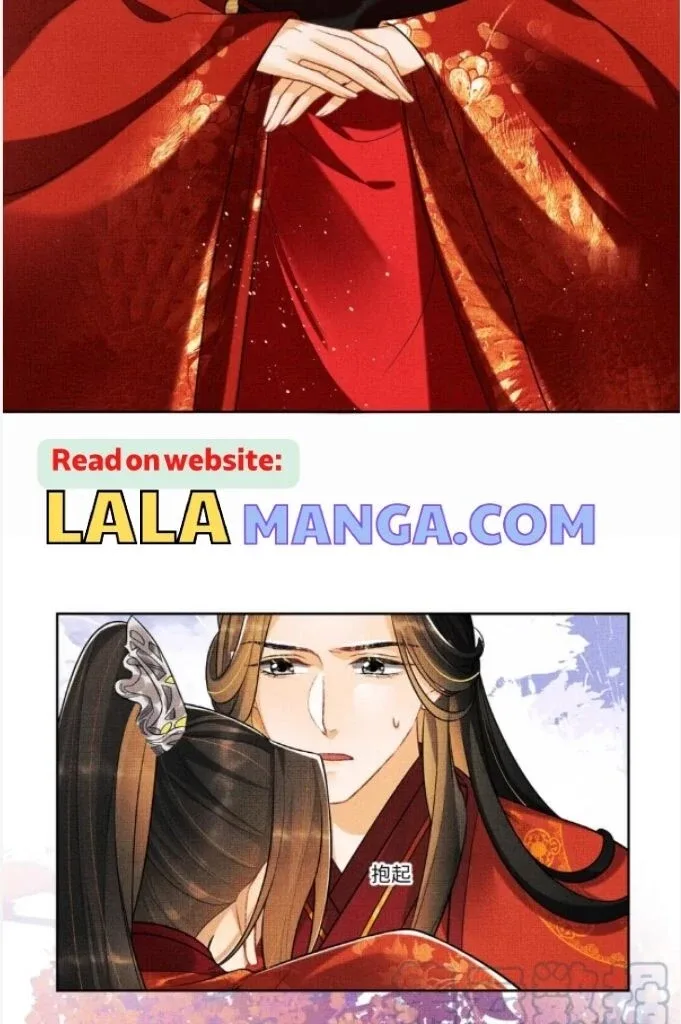 You Own My All Chapter 144 page 44
