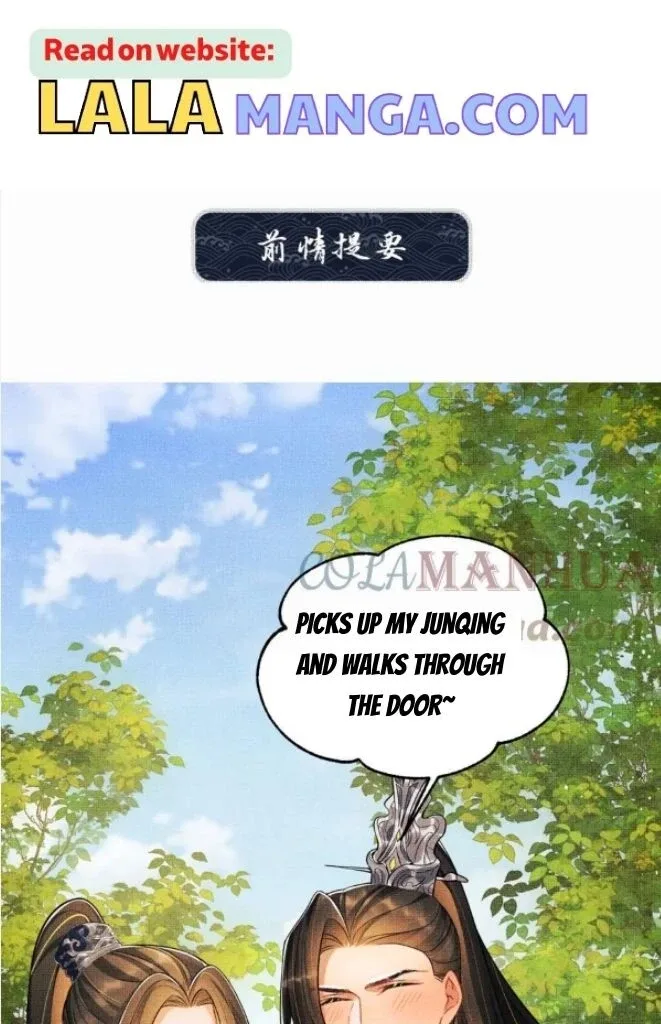 You Own My All Chapter 145 page 3