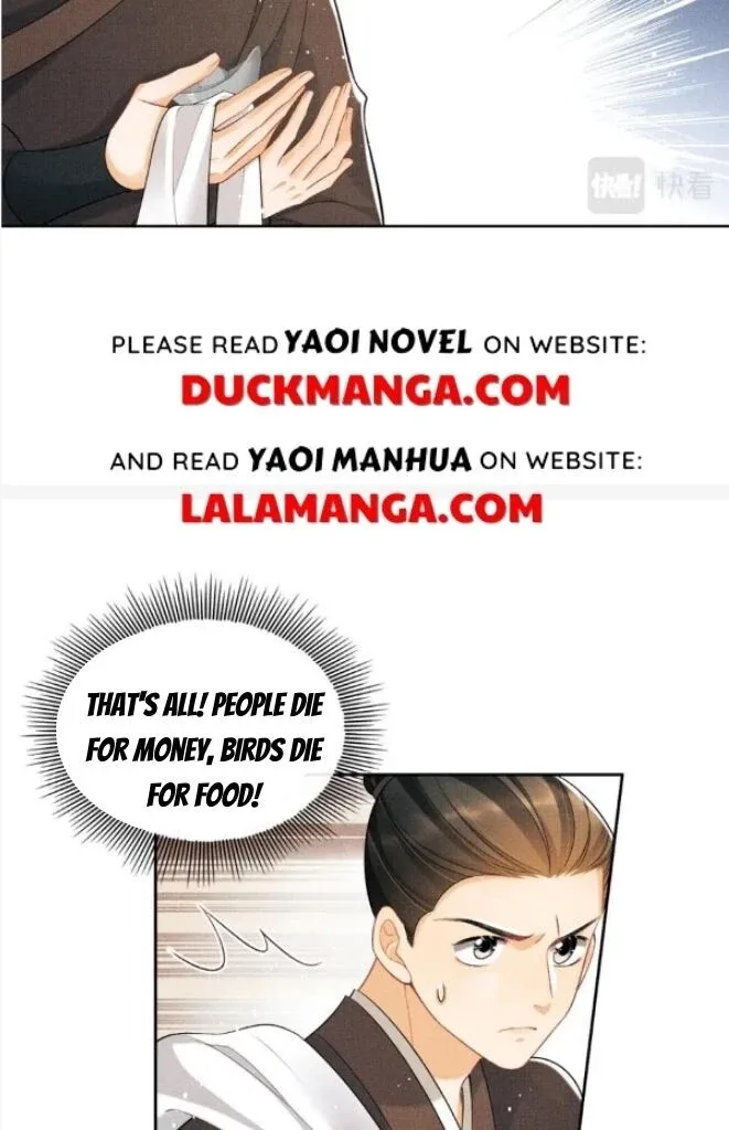 You Own My All Chapter 145 page 18