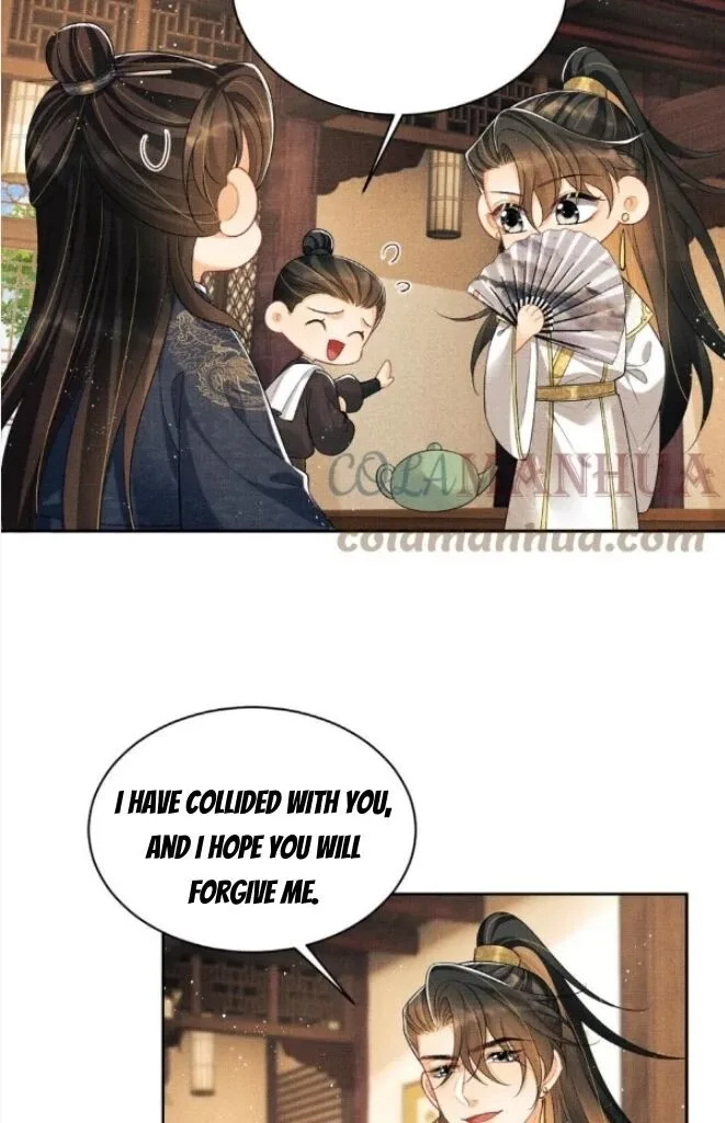You Own My All Chapter 145 page 26