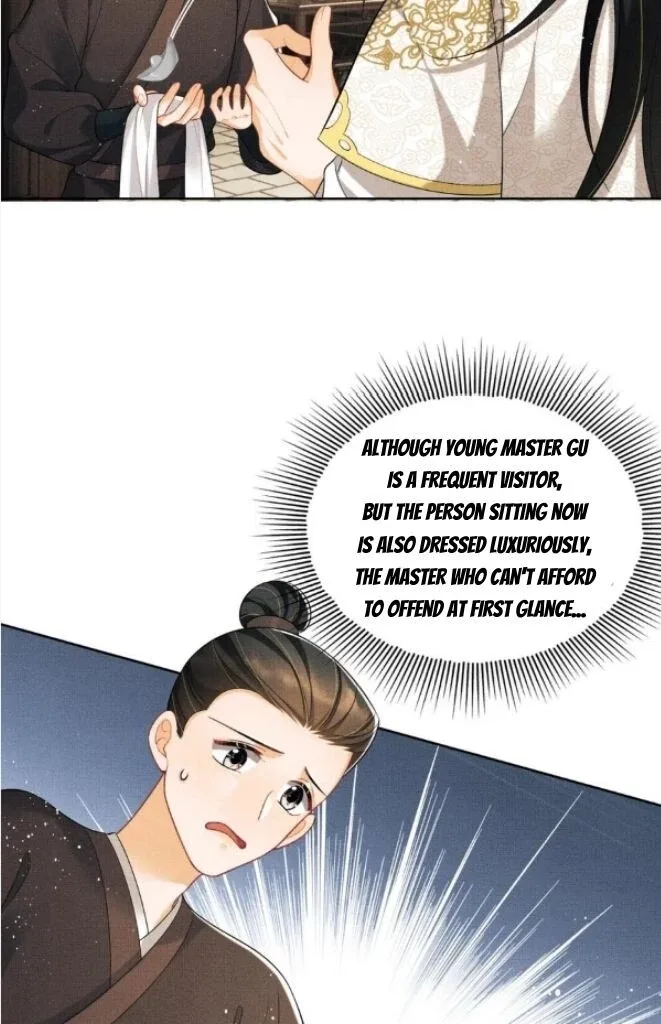 You Own My All Chapter 145 page 17