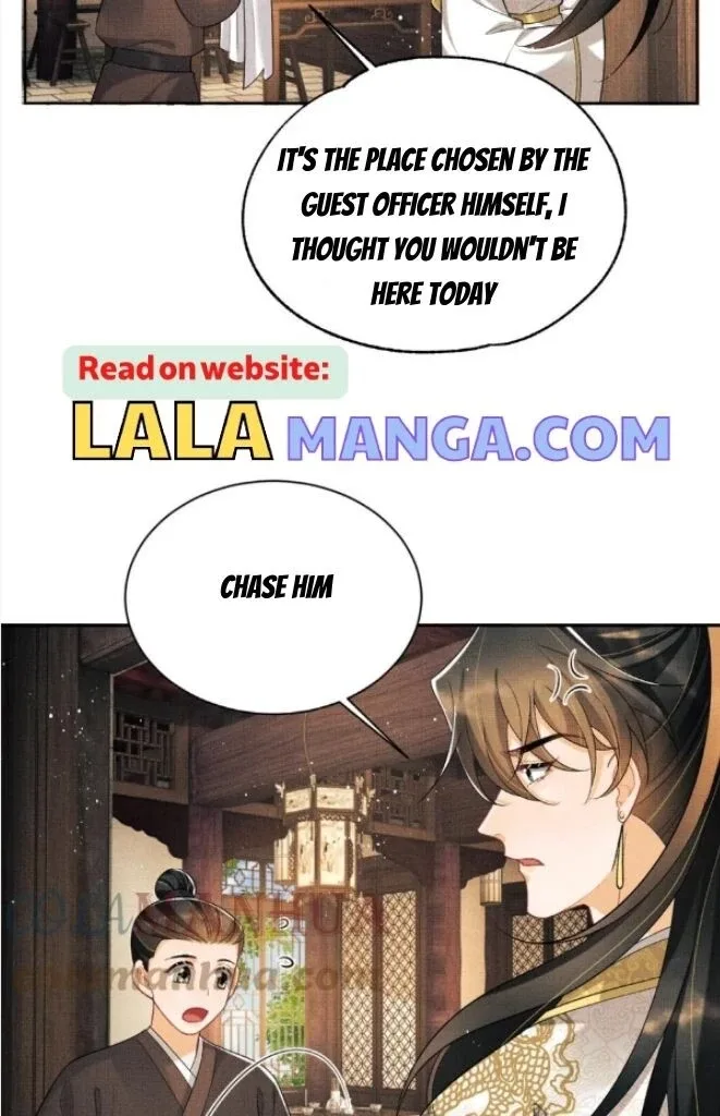 You Own My All Chapter 145 page 16