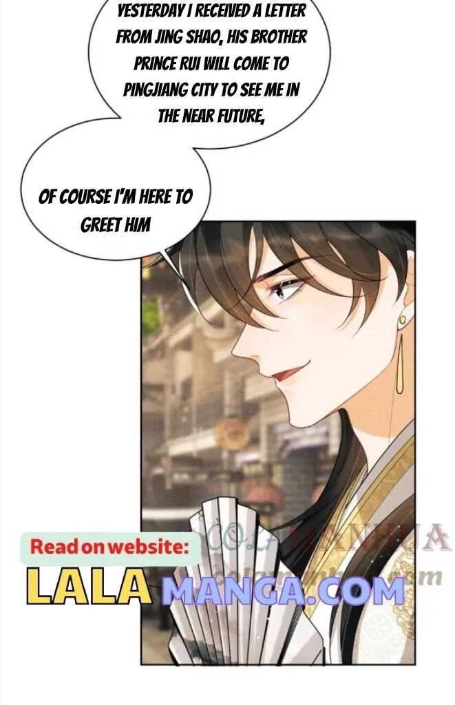 You Own My All Chapter 145 page 10