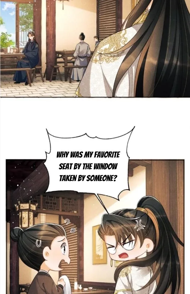 You Own My All Chapter 145 page 15