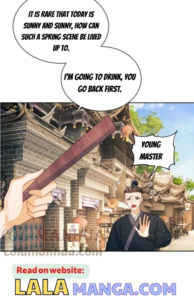 You Own My All Chapter 145 page 12