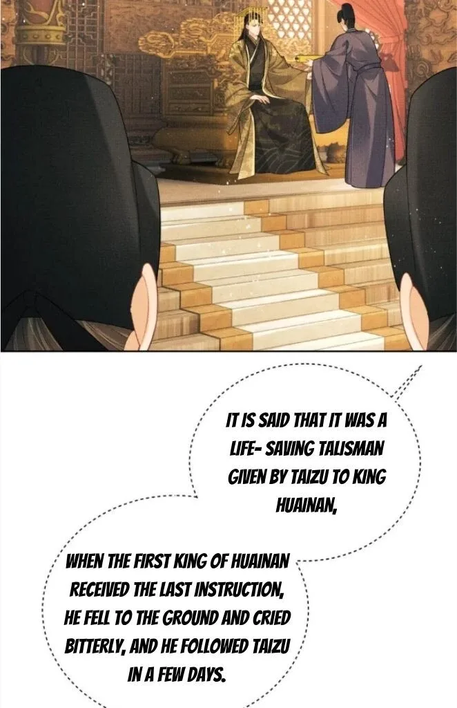 You Own My All Chapter 146 page 12