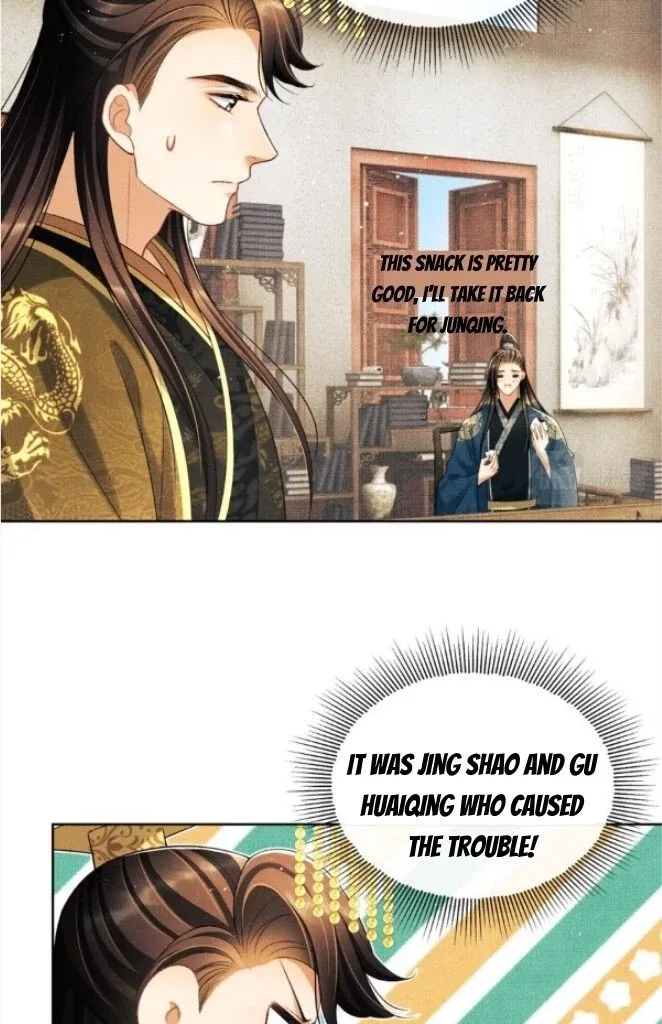 You Own My All Chapter 146 page 26