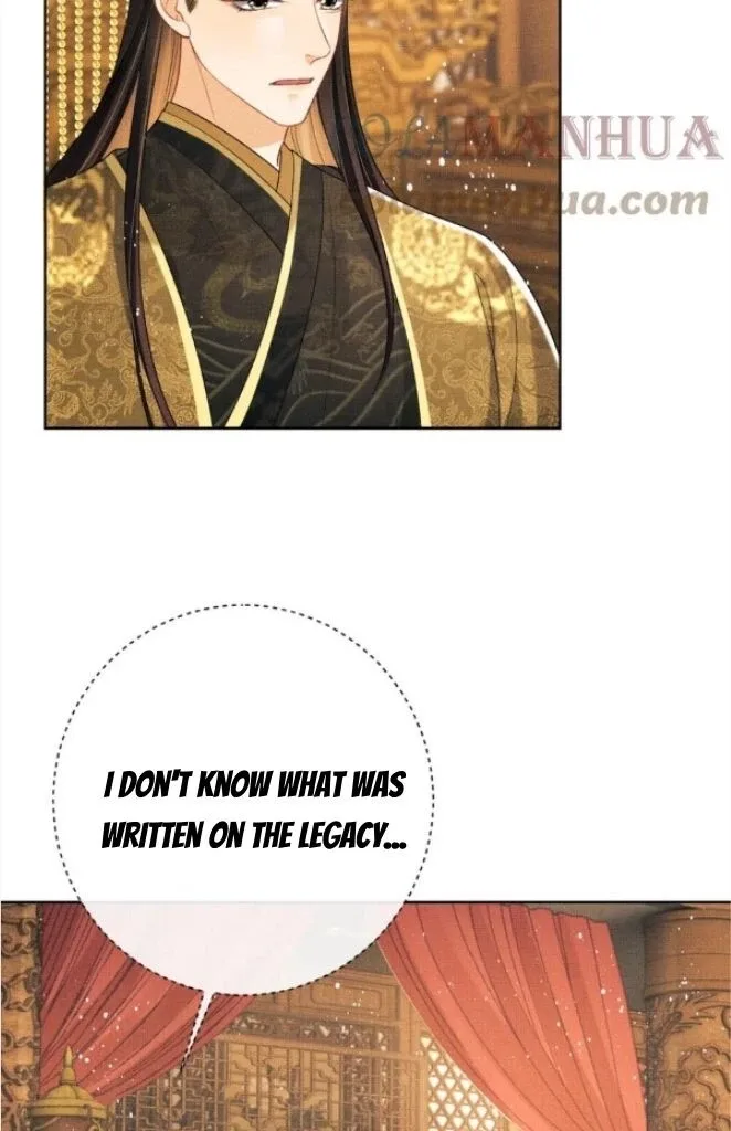 You Own My All Chapter 146 page 11