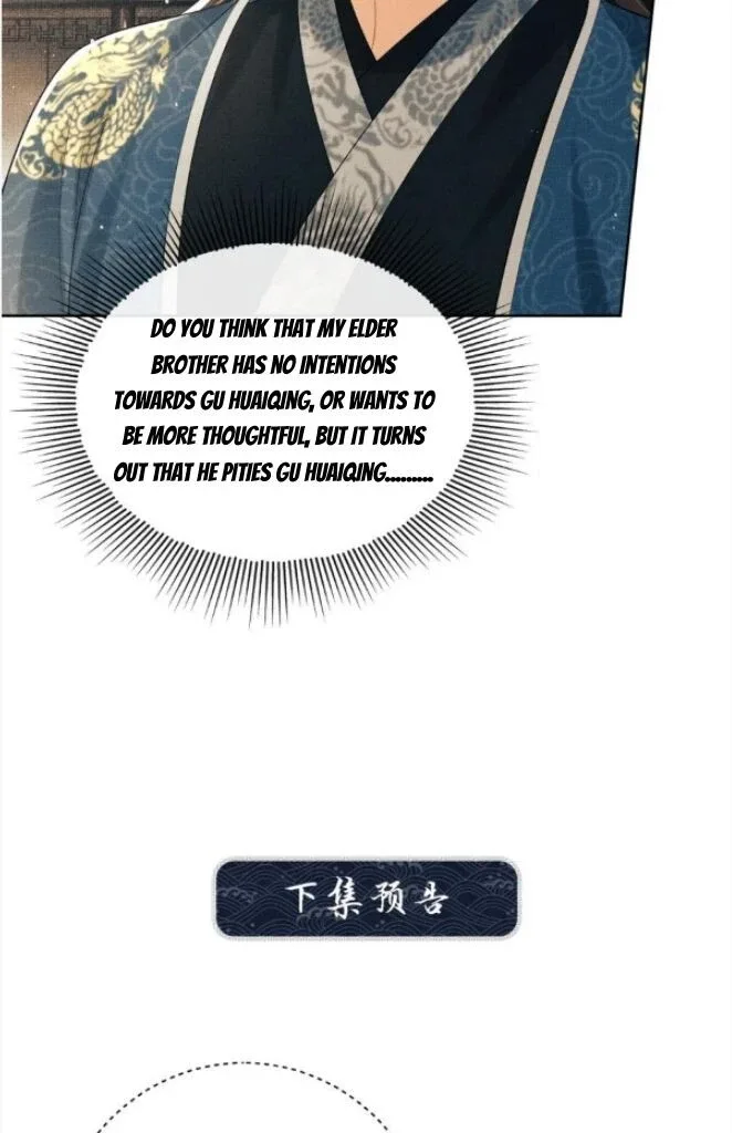 You Own My All Chapter 146 page 48