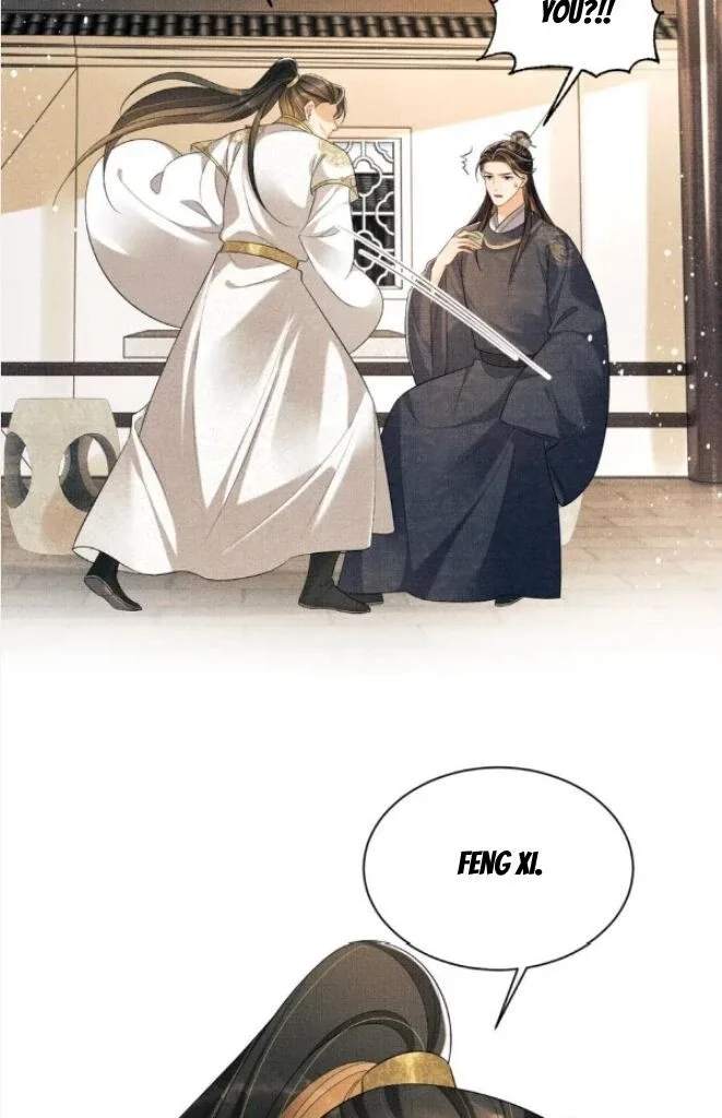 You Own My All Chapter 147 page 21