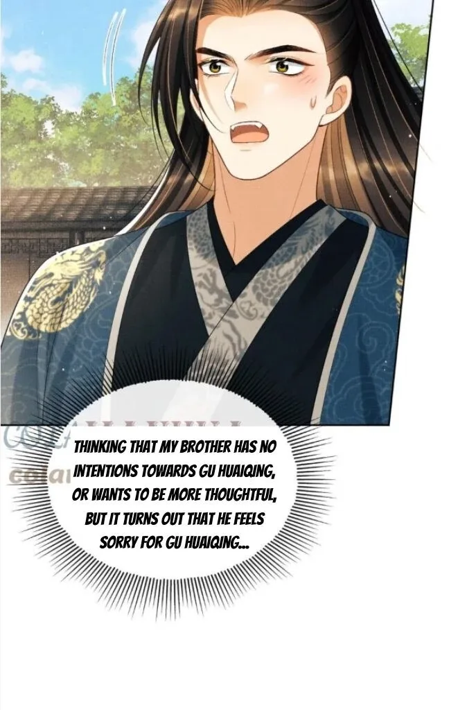 You Own My All Chapter 147 page 5