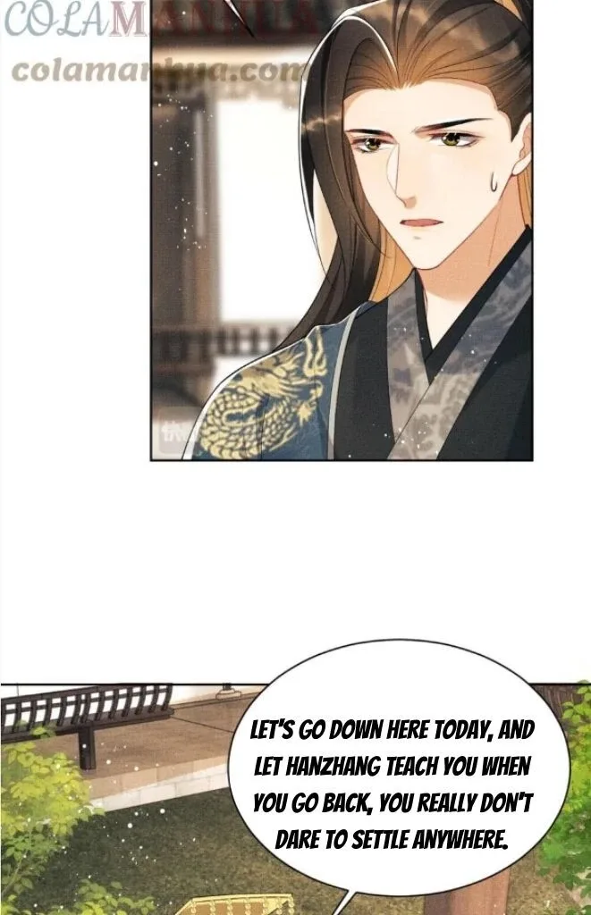 You Own My All Chapter 147 page 11