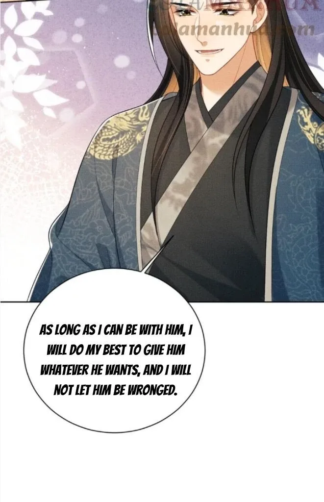 You Own My All Chapter 147 page 9