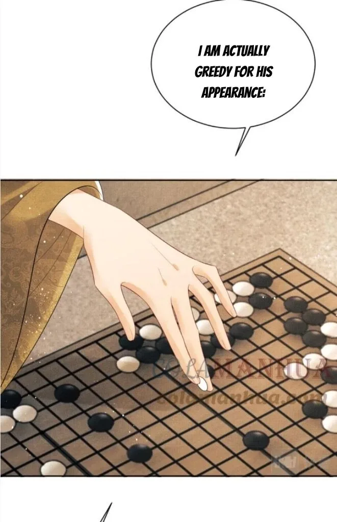 You Own My All Chapter 147 page 26