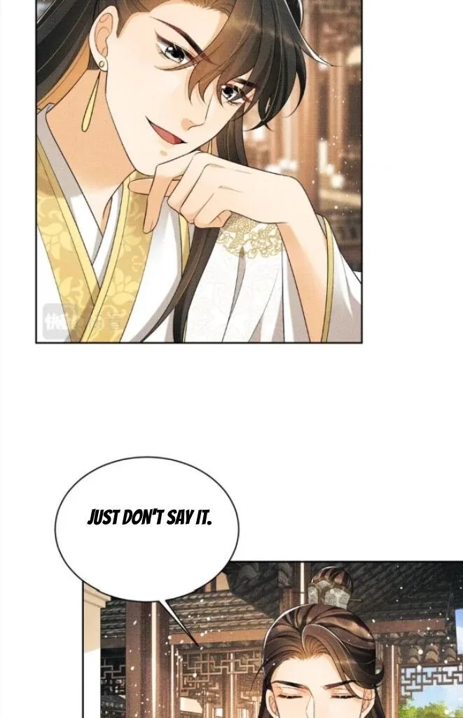 You Own My All Chapter 147 page 19