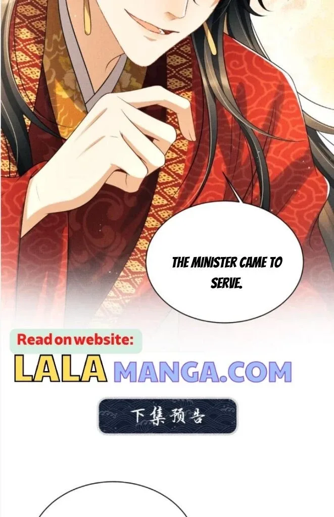 You Own My All Chapter 147 page 54
