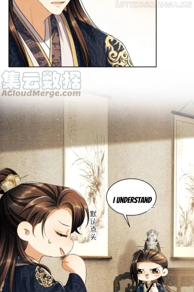 You Own My All Chapter 148 page 26