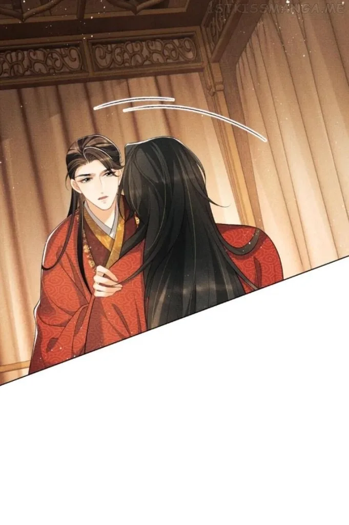 You Own My All Chapter 148 page 11