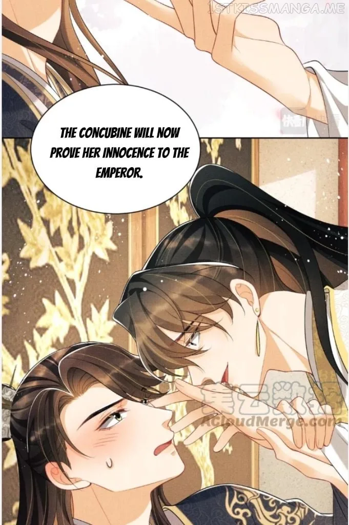 You Own My All Chapter 148 page 42