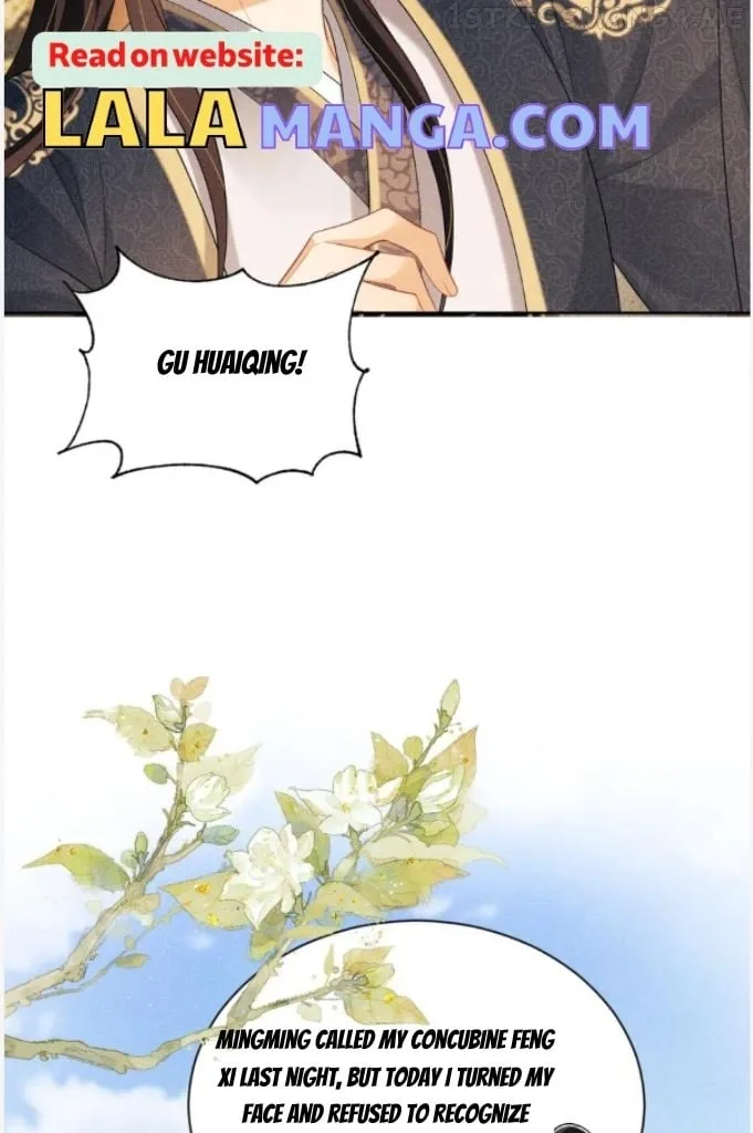 You Own My All Chapter 148 page 43