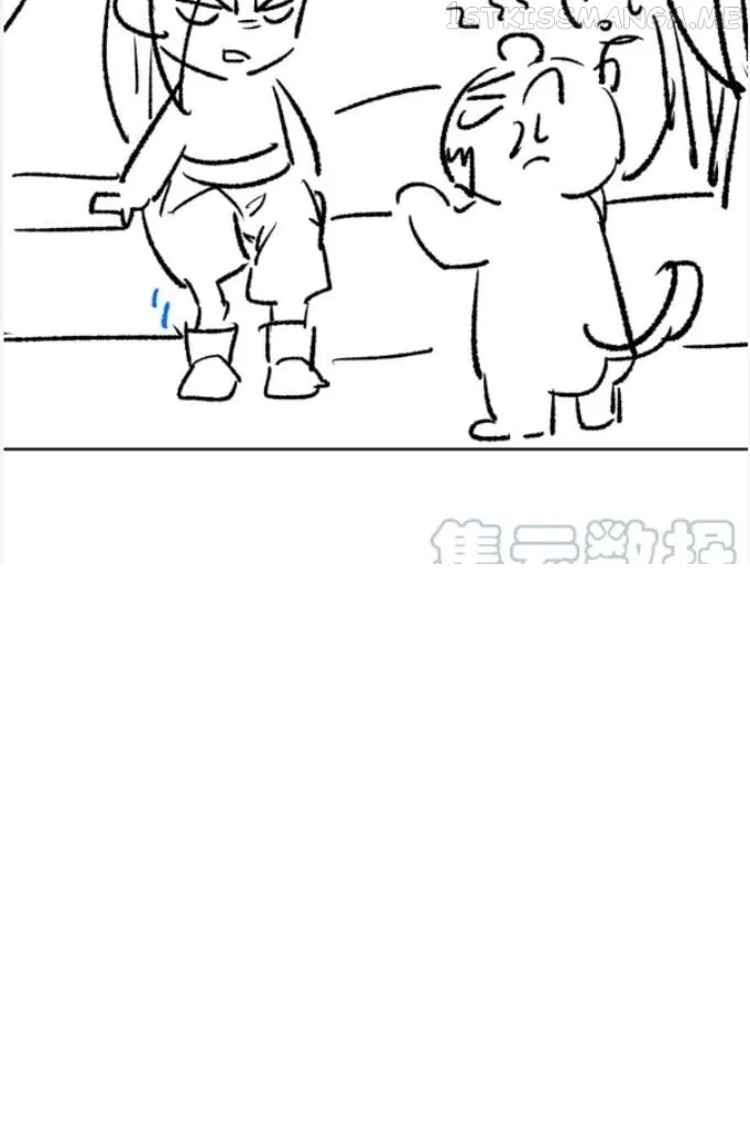 You Own My All Chapter 148 page 48