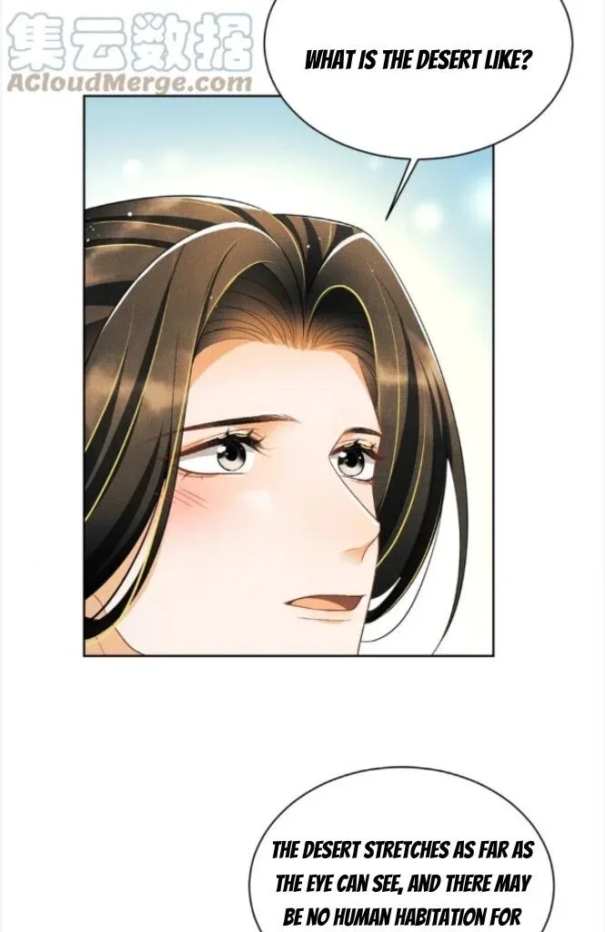 You Own My All Chapter 149 page 22