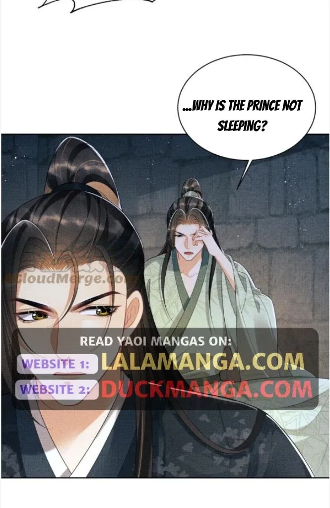 You Own My All Chapter 149 page 11