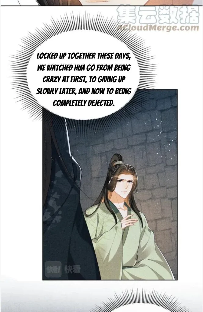 You Own My All Chapter 149 page 16
