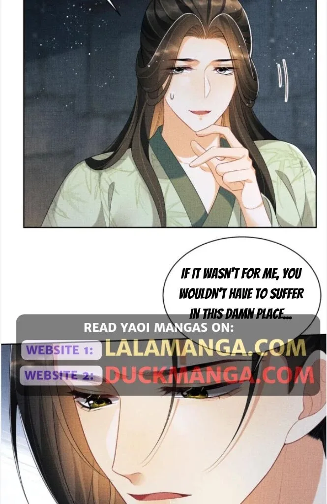 You Own My All Chapter 149 page 15