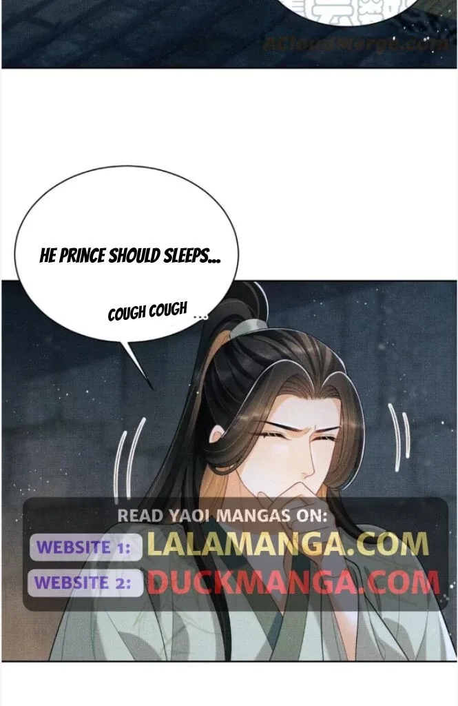 You Own My All Chapter 149 page 13
