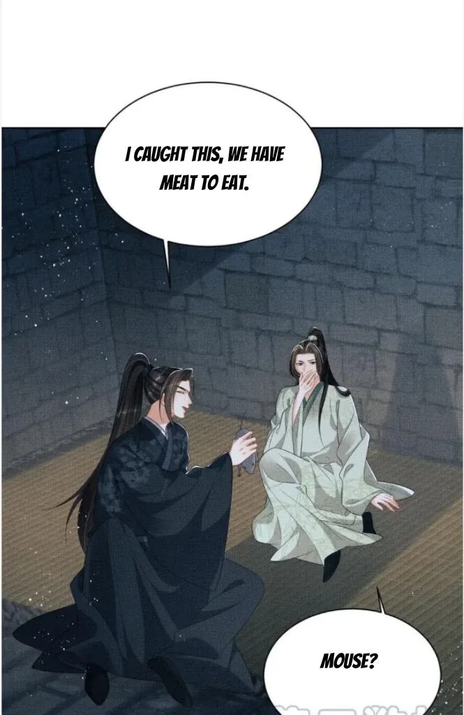 You Own My All Chapter 149 page 12