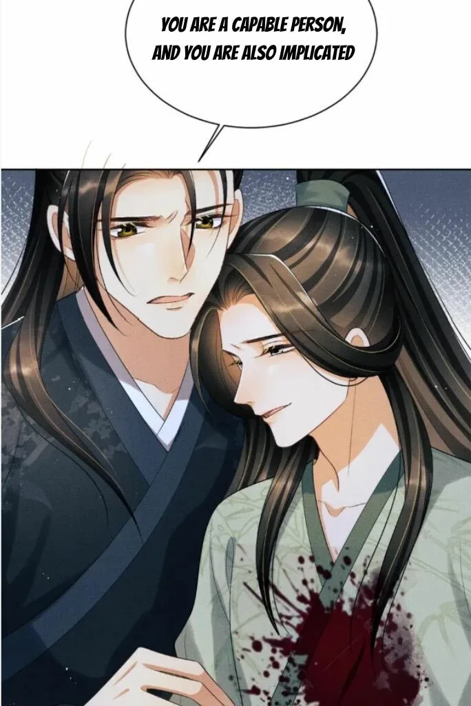 You Own My All Chapter 150 page 24
