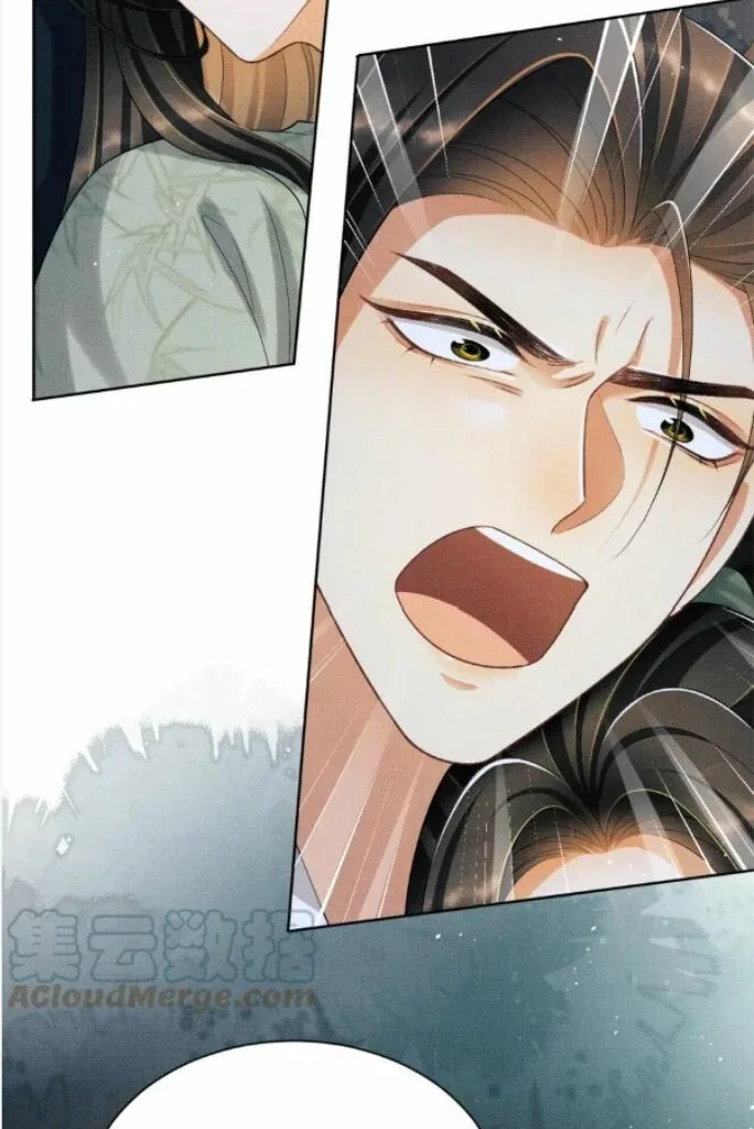 You Own My All Chapter 150 page 26