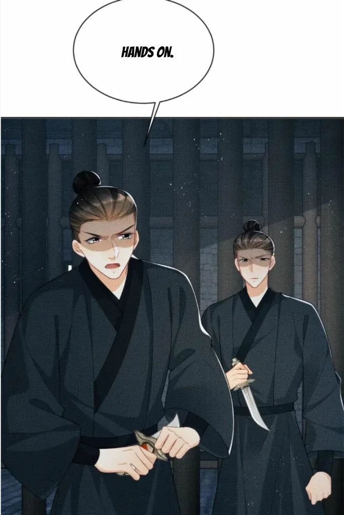 You Own My All Chapter 150 page 12