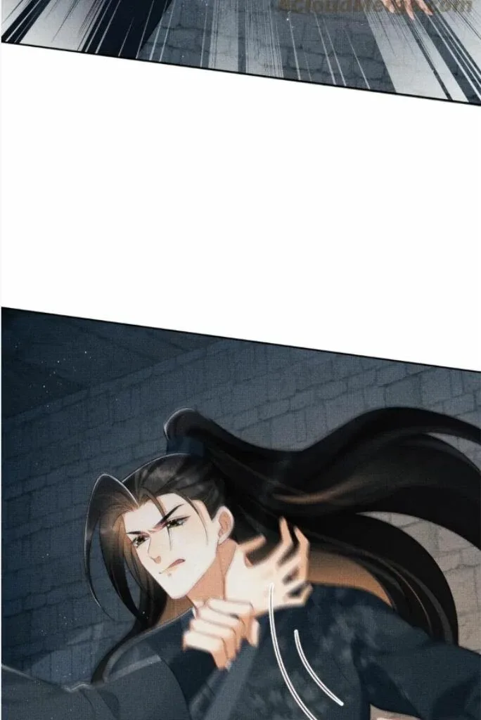 You Own My All Chapter 150 page 15