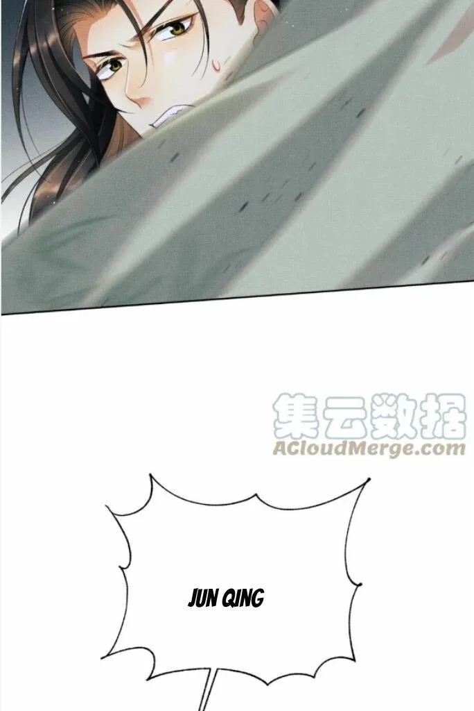 You Own My All Chapter 150 page 19