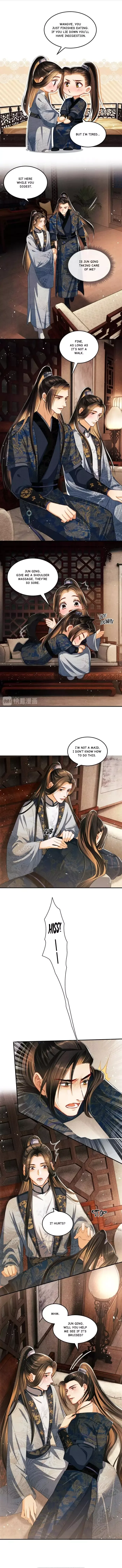 You Own My All Chapter 18 page 5