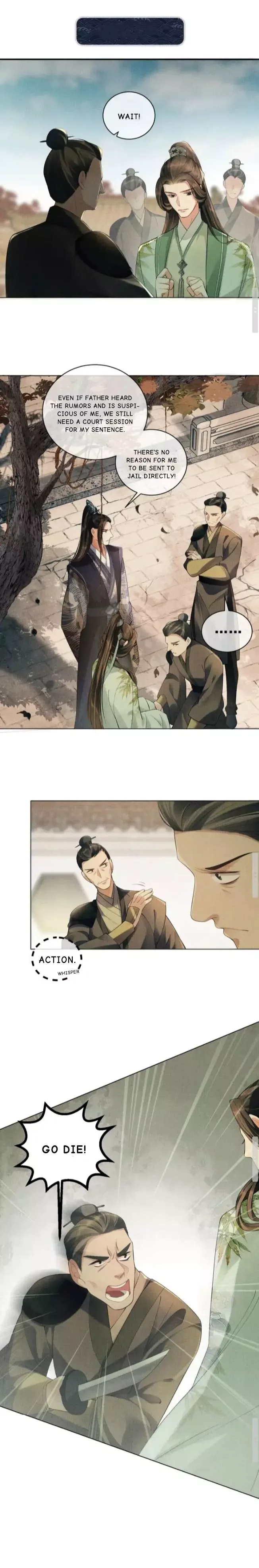 You Own My All Chapter 2 page 1