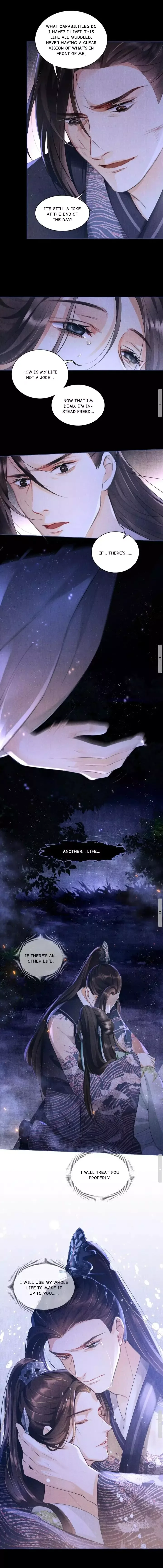 You Own My All Chapter 2 page 7