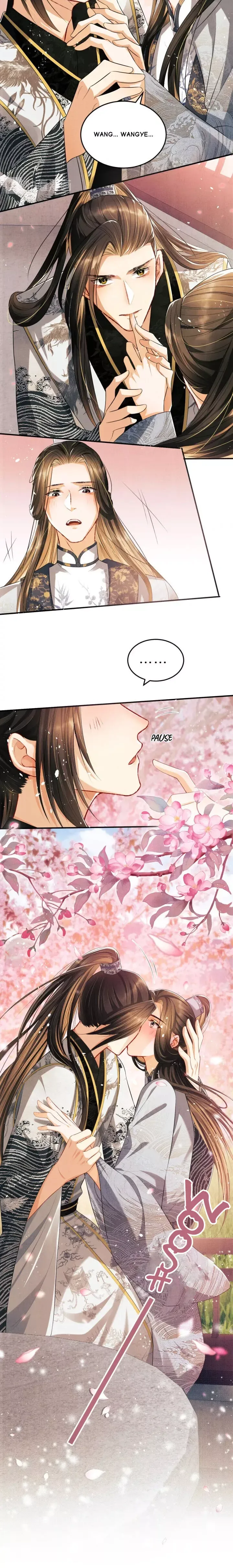 You Own My All Chapter 22 page 17