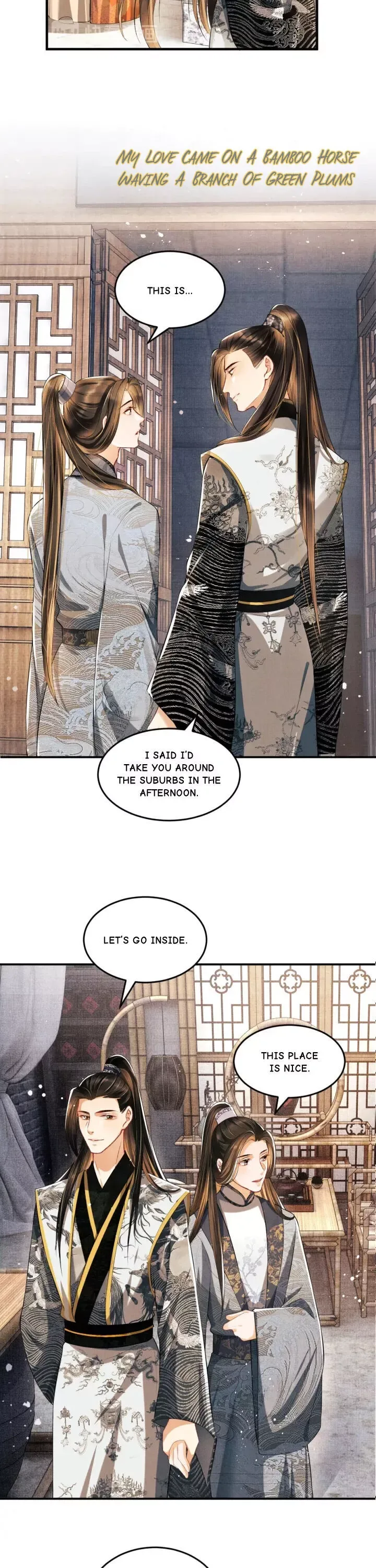 You Own My All Chapter 22 page 3