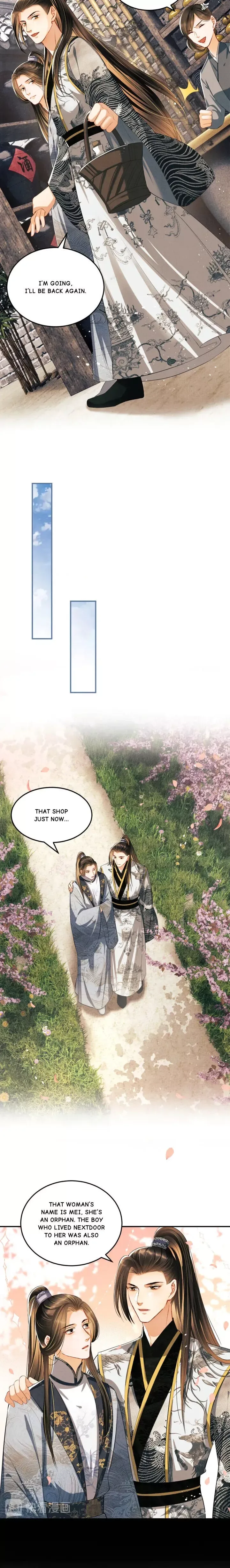 You Own My All Chapter 22 page 6