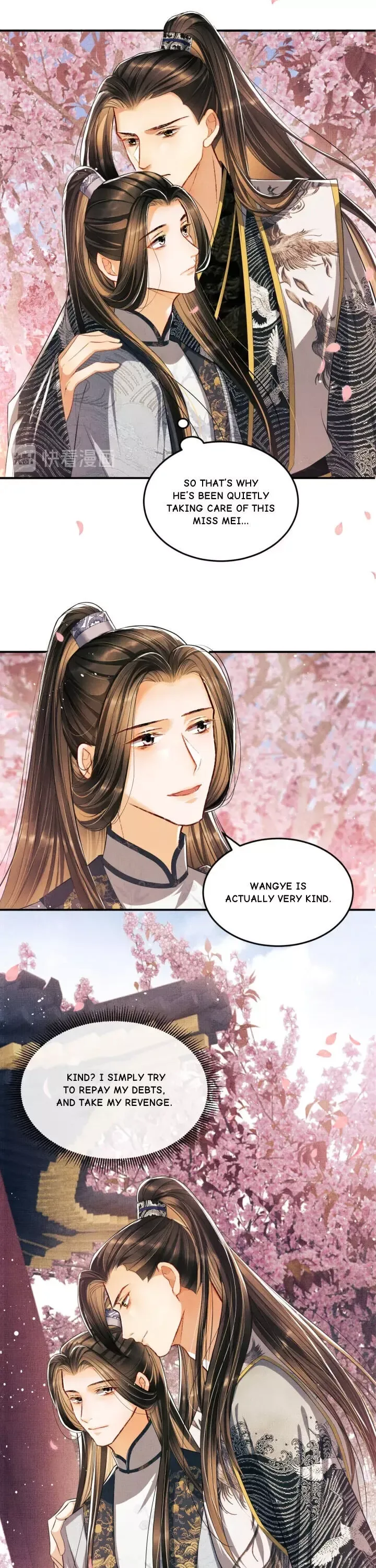 You Own My All Chapter 22 page 11