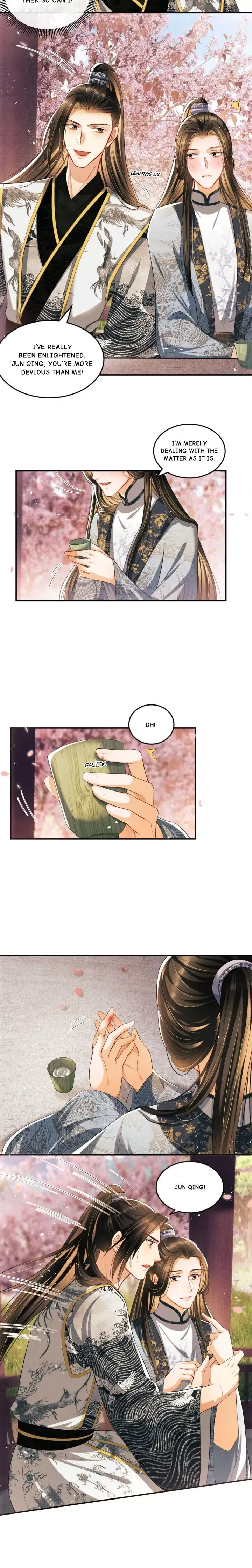 You Own My All Chapter 22 page 15