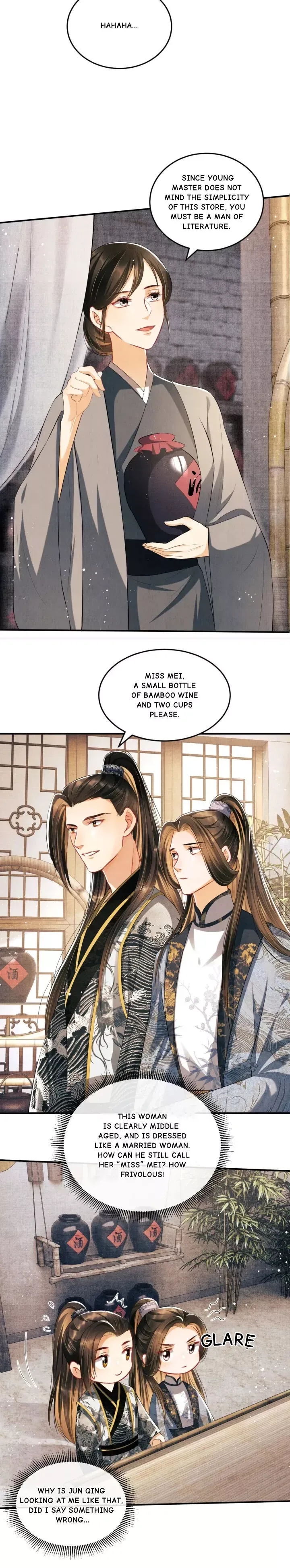 You Own My All Chapter 22 page 4